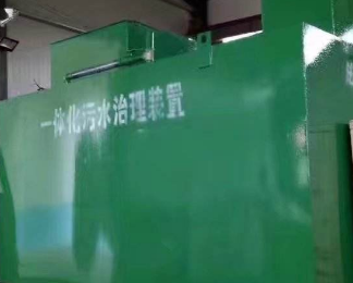 万荣卫生间测漏水